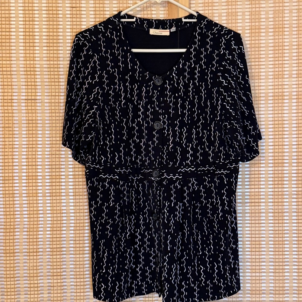 Choices Women Black White Abstract Squiggle Print Button Front Ribbed Top Large